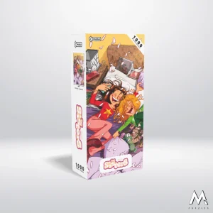 PUZZLE 1000 PIÈCES - SISTERS