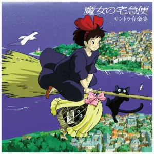 KIKI LA PETITE SORCIERE - 1LP -SOUNDTRACK