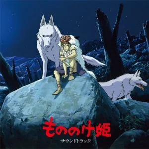 PRINCESSE MONONOKE - 2LP - SOUNDTRACK